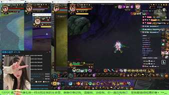 妍妍?尋仙直播_妍妍?視頻直播 - 虎牙直播