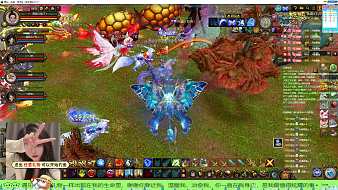 妍妍?尋仙直播_妍妍?視頻直播 - 虎牙直播