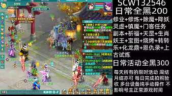 森茶溫神武工作室其他直播直播_森茶溫神武工作室視頻直播 - 虎牙直播