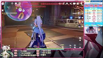 i婳影原神直播_i婳影視頻直播 - 虎牙直播