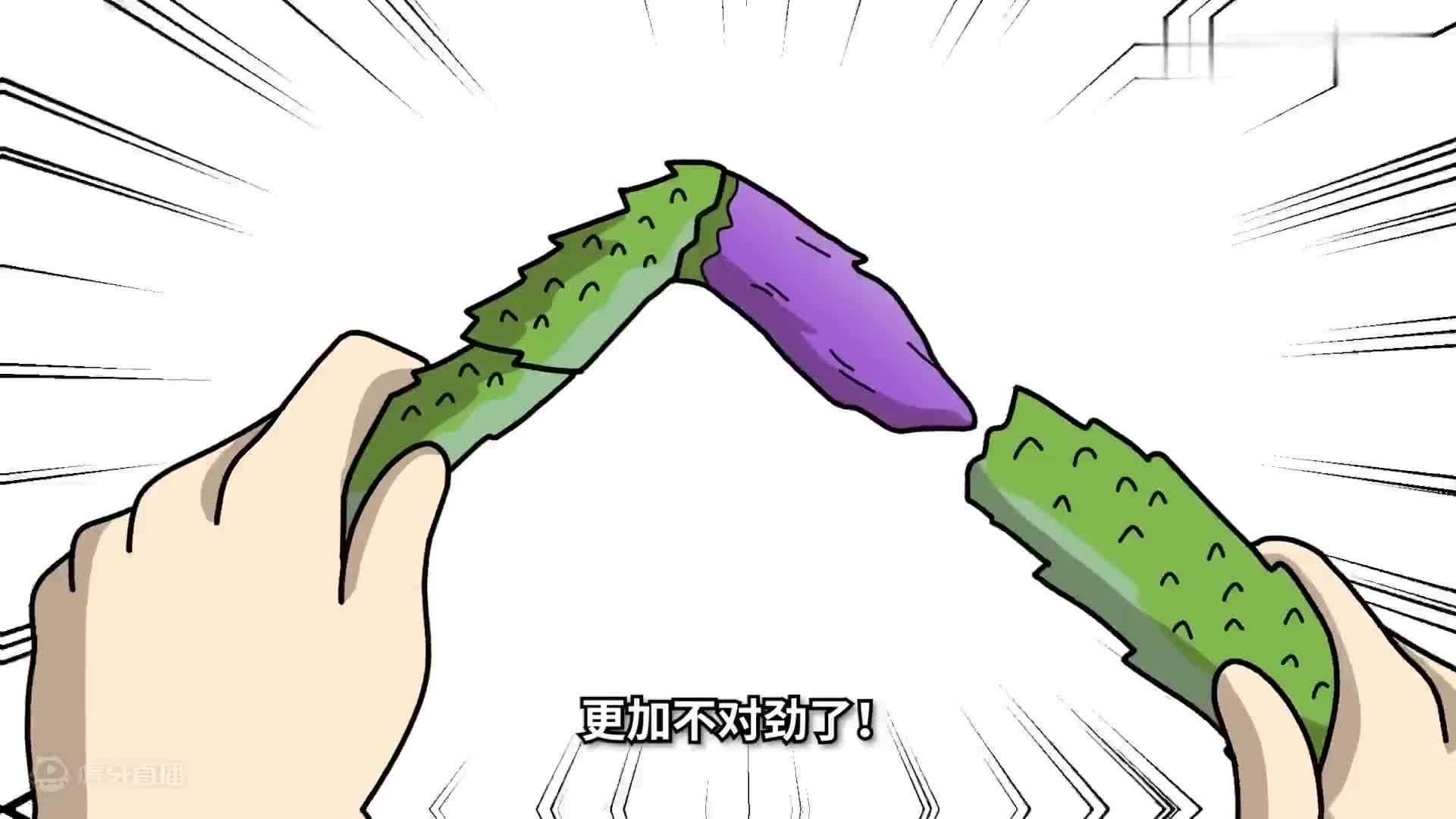 小 丑 竟 在 二 仙 桥 ？-R-03