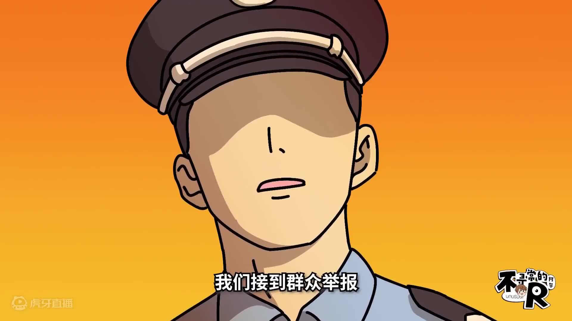 开 溜 鬼 才 -IMG_2989