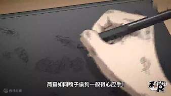 不尋常的阿爾黑神話：悟空直播_不尋常的阿爾視頻直播 - 虎牙直播