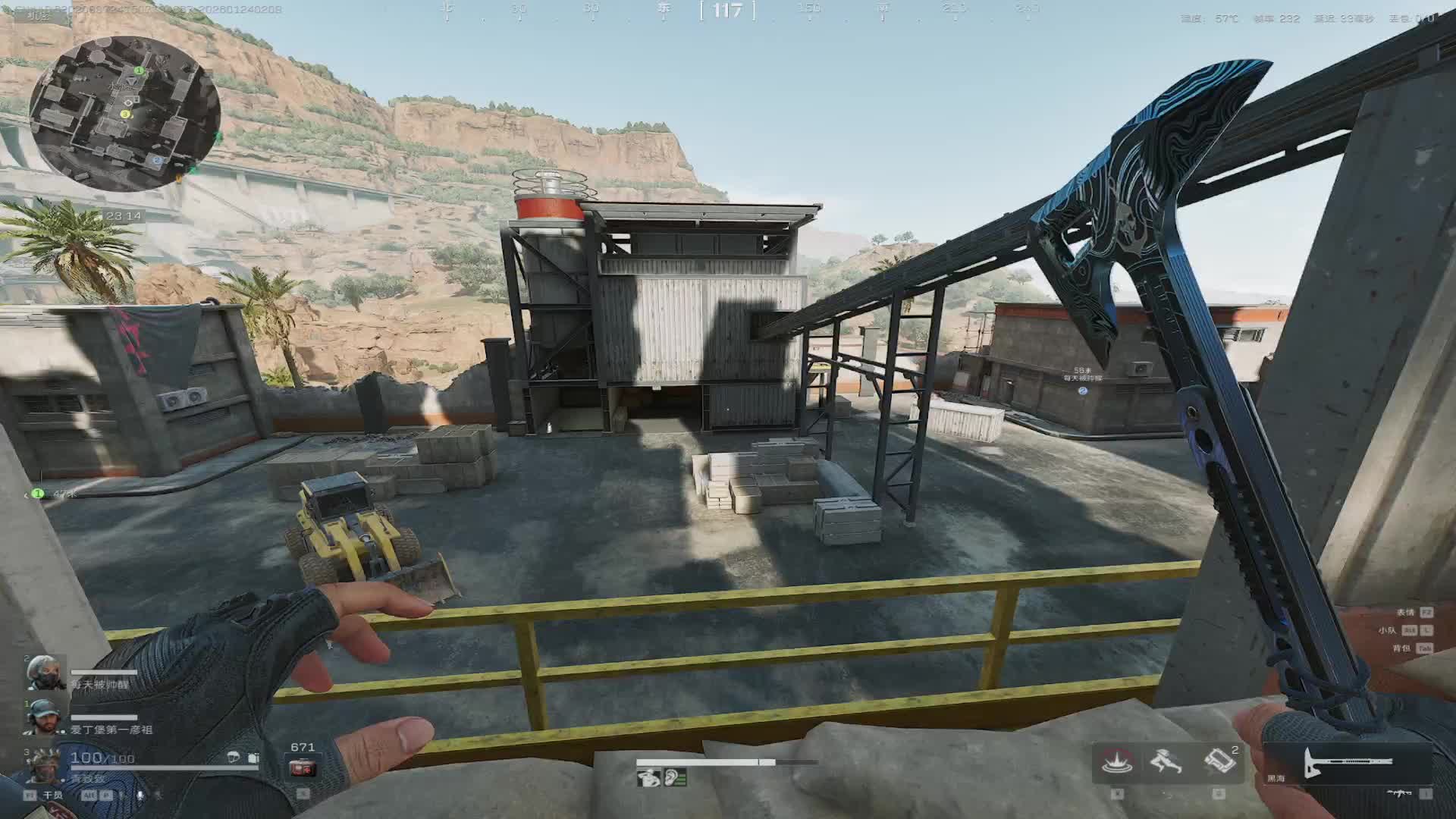 7jia第二歌姬 在线扶贫