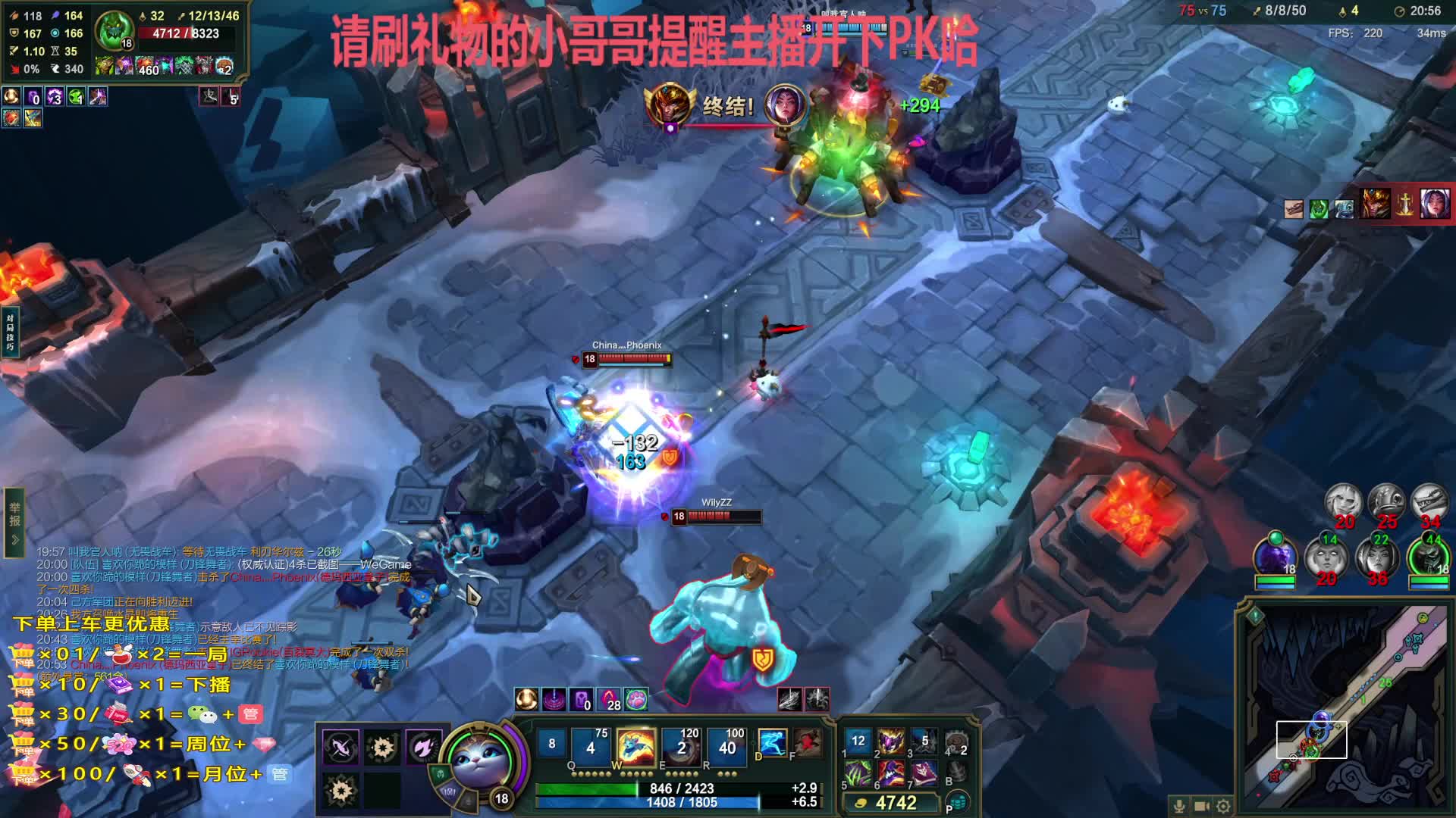 一只寂寞的小辅助~