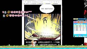 楠楠木吶MuA金鏟鏟之戰(zhàn)直播_楠楠木吶MuA視頻直播 - 虎牙直播