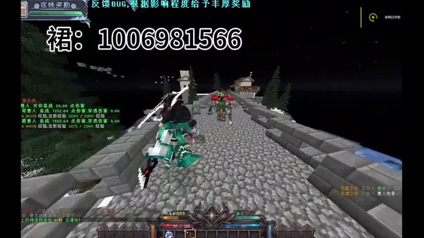 花费2w打造我的世界原创RPG今天开荒！