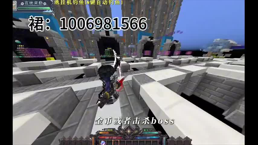 花费2w打造我的世界原创RPG今天开荒！