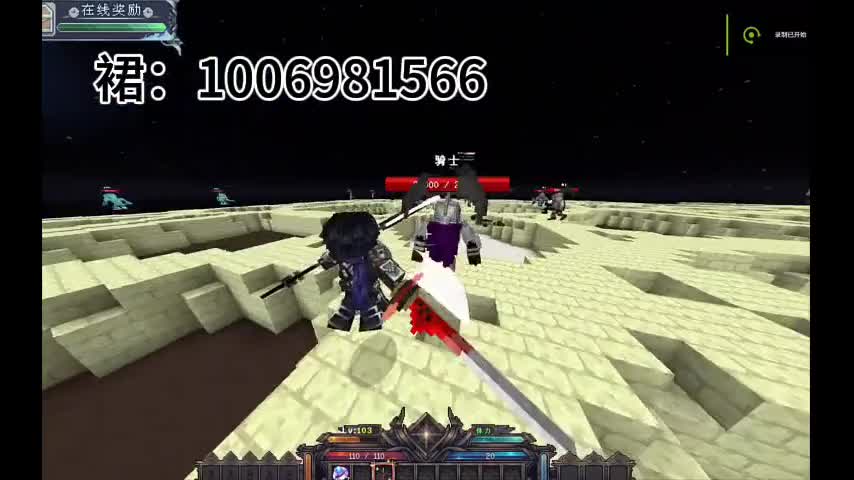 花费2w打造我的世界原创RPG今天开荒！