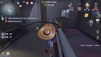 新星月第五人格直播_新星月視頻直播 - 虎牙直播