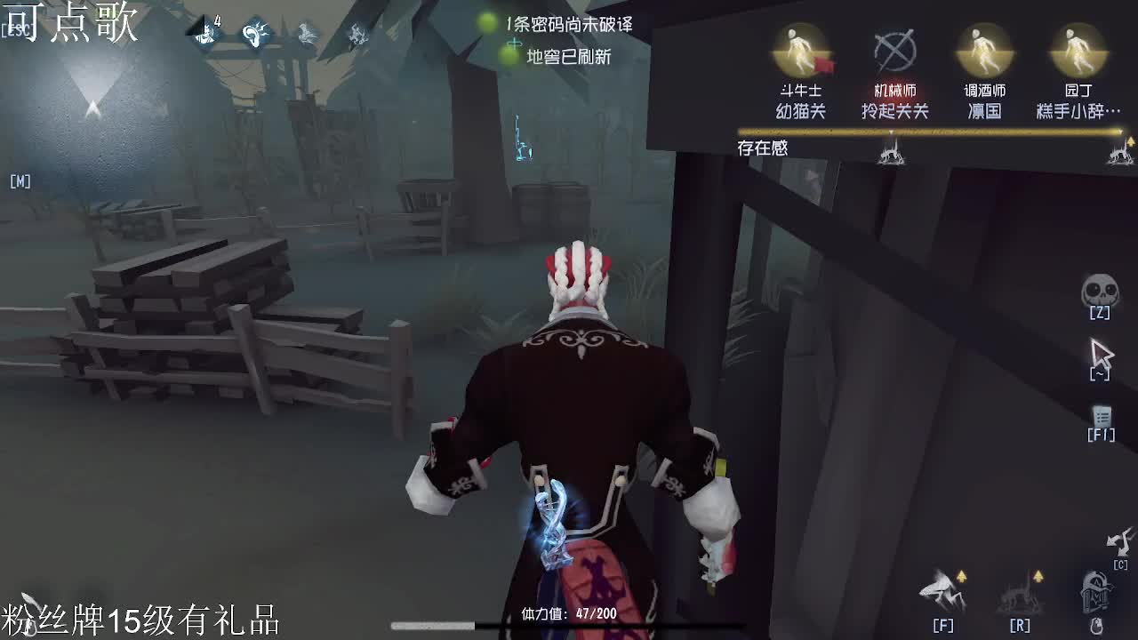 给深渊一点弗莱迪震撼