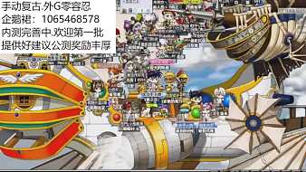 詩小詩哇冒險島直播_詩小詩哇視頻直播 - 虎牙直播