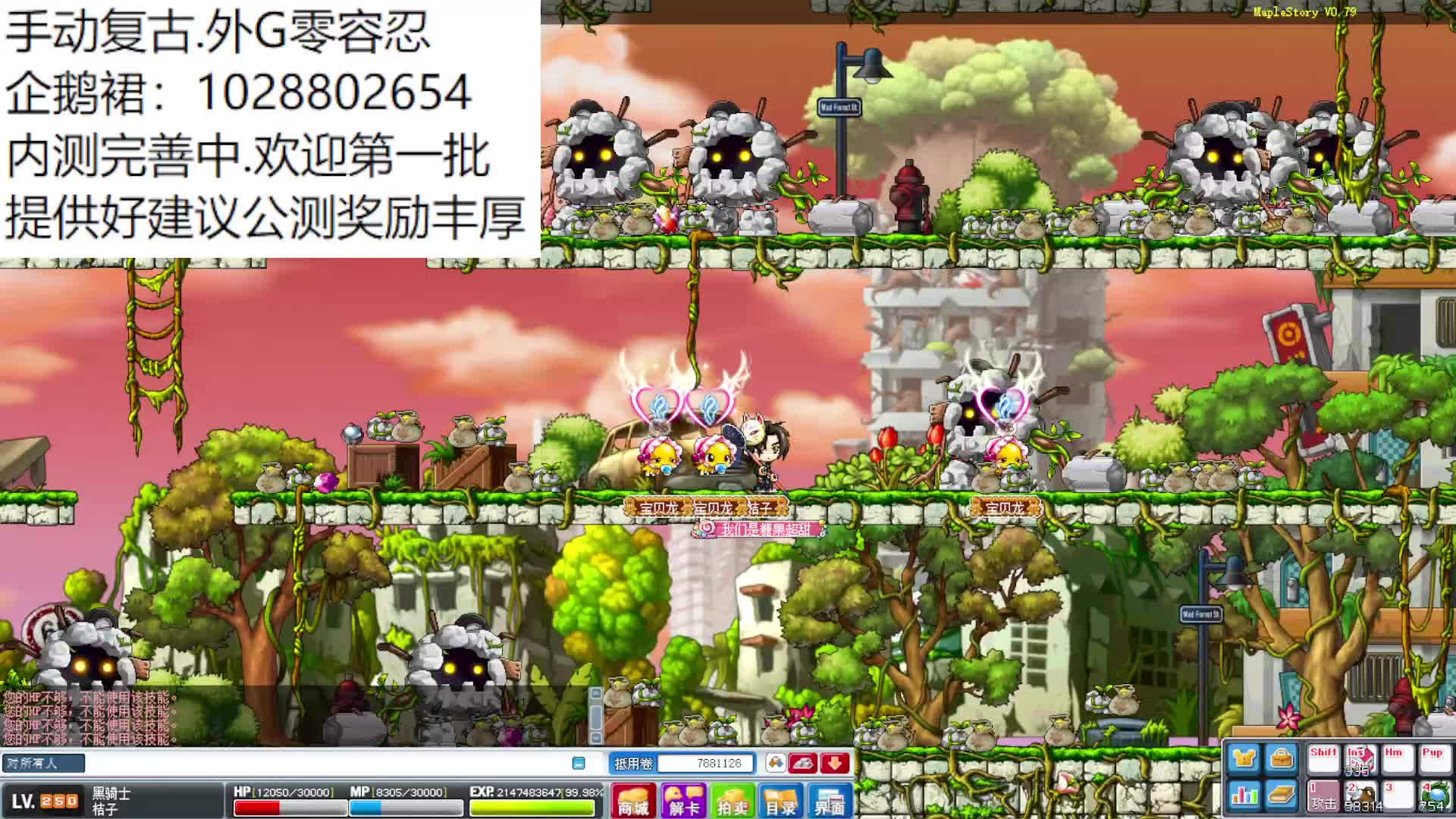 诗小诗哇的直播间