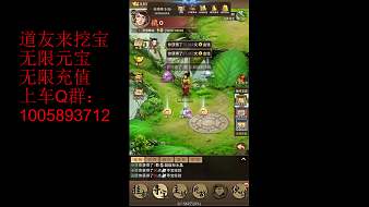 Hoo00ooXi永劫無(wú)間手游直播_Hoo00ooXi視頻直播 - 虎牙直播