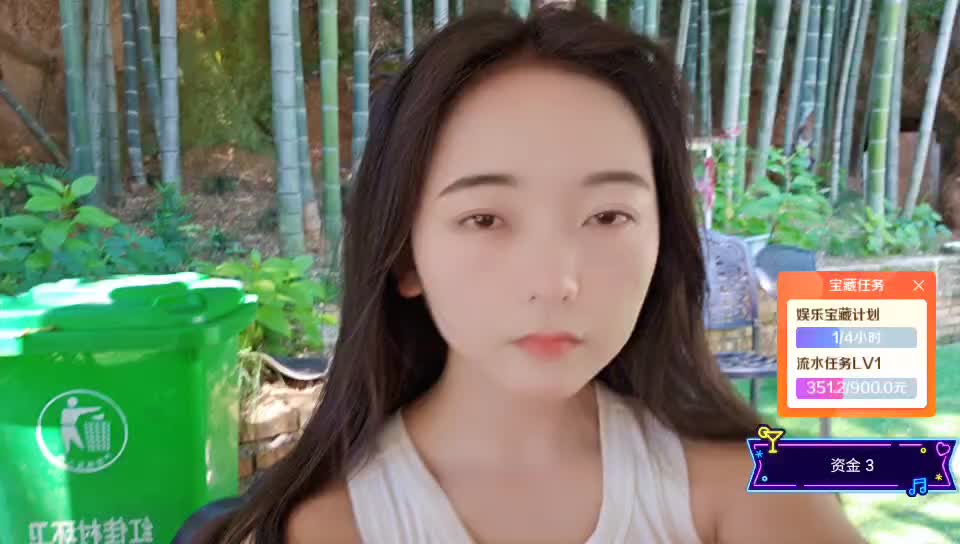 湖南~开心每一天