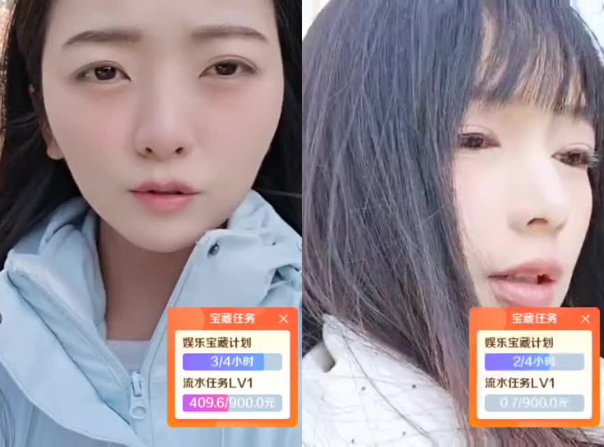 阳光明媚 周周上线啦