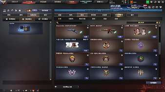 下飯猩穿越火線直播_下飯猩視頻直播 - 虎牙直播