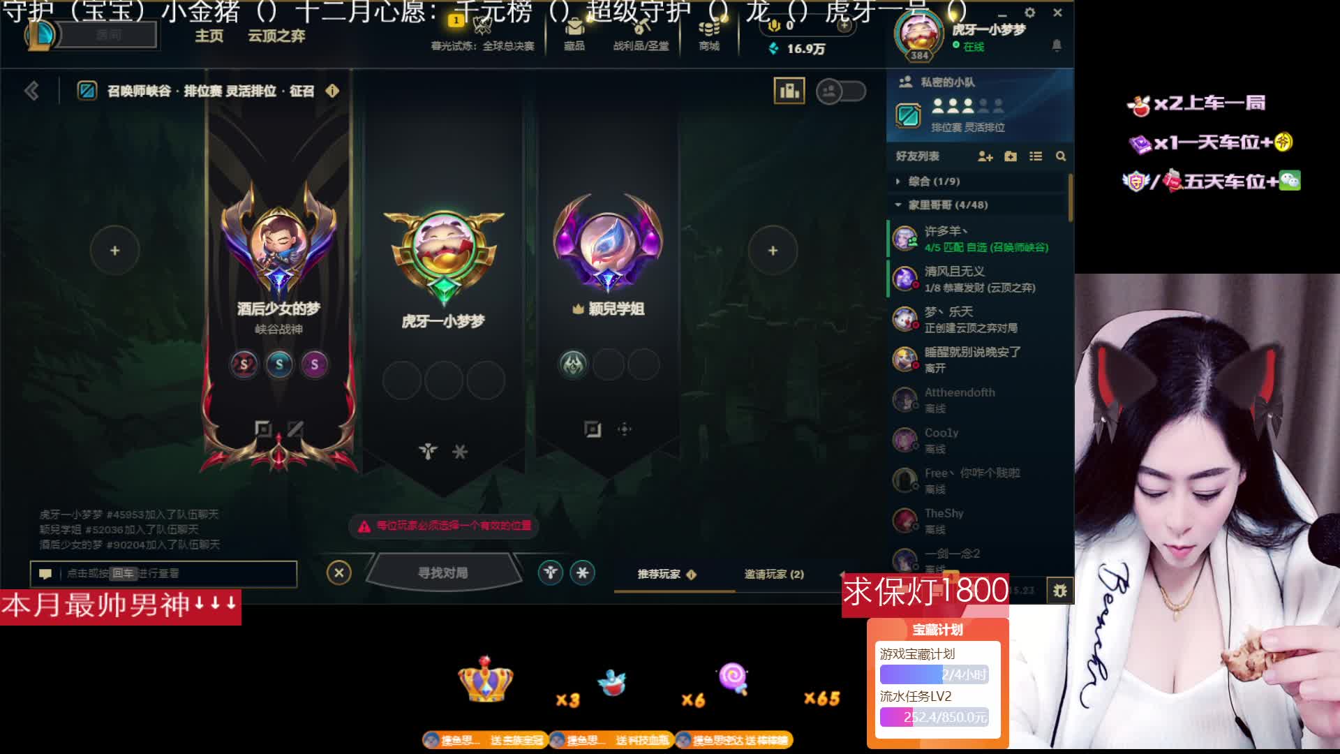 【黑色】天冷了，来个暖的GG