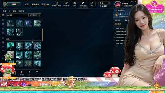 不乖队长的直播 不乖队长的直播