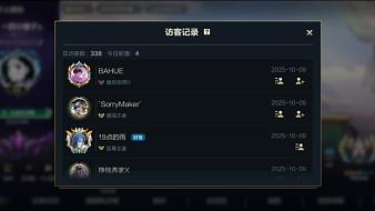 玩味-一顆小橙子英雄聯(lián)盟手游直播_玩味-一顆小橙子視頻直播 - 虎牙直播