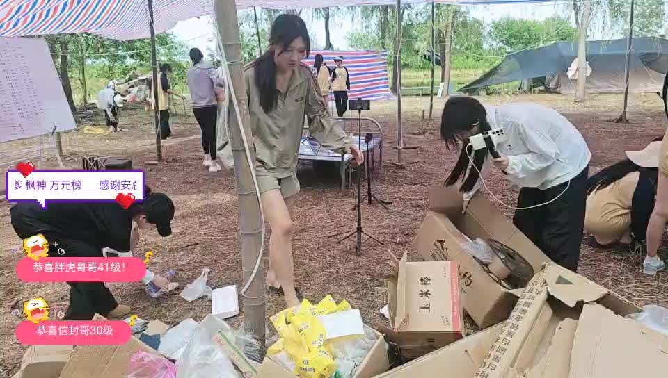 差2000升级！
