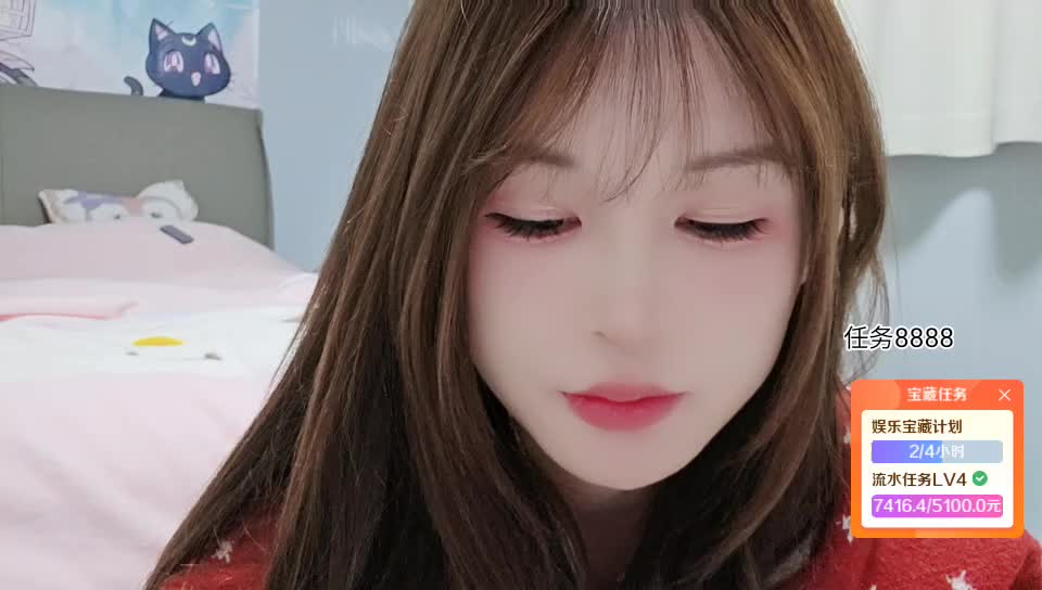 🌈东东组我至尊呐！ 相遇蓝莓