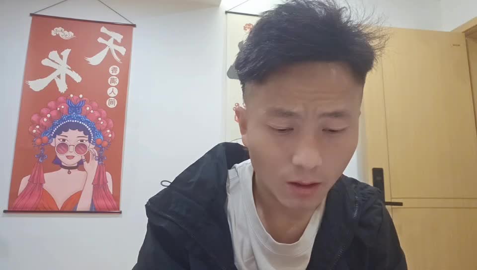 萧山