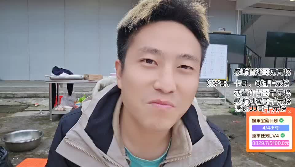 baby 六子队 感谢情迷哥至尊