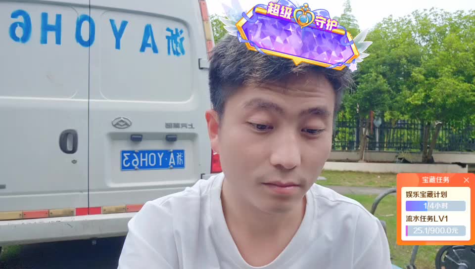 杭州