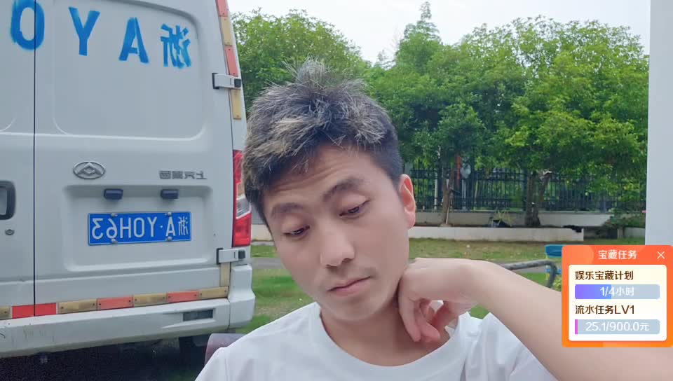 杭州