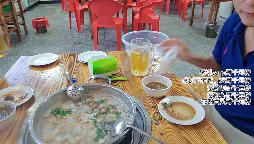 出发广东东莞