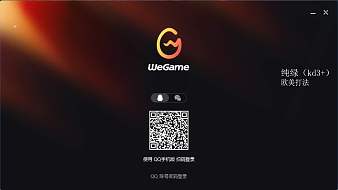 楚恒-蕭蕭星三角洲行動直播_楚恒-蕭蕭星視頻直播 - 虎牙直播