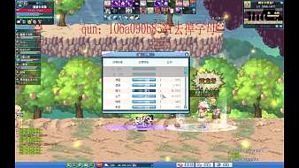 元元啟明彩虹島Online直播_元元啟明視頻直播 - 虎牙直播