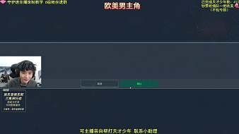 Jiale的大鵝三角洲行動(dòng)直播_Jiale的大鵝視頻直播 - 虎牙直播