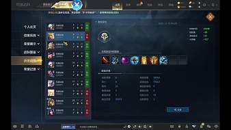 時春yt英魂之刃直播_時春yt視頻直播 - 虎牙直播