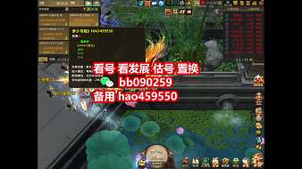 恒恒全服商夢三國直播_恒恒全服商視頻直播 - 虎牙直播