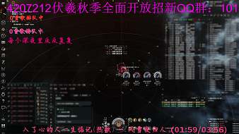 小安妮在EVE歐服生存-出皮C