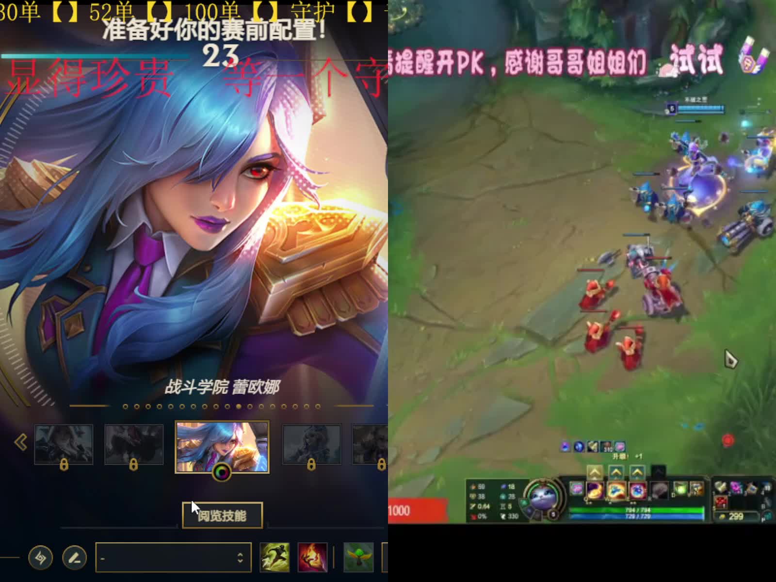 四川温柔小姐姐