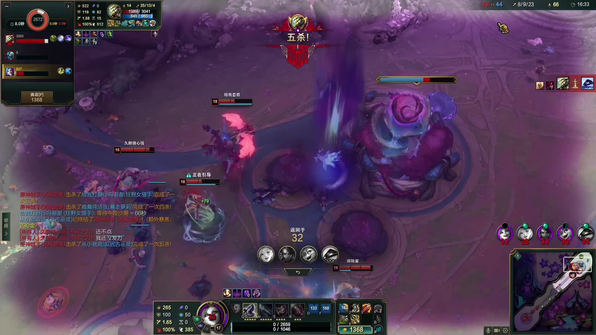 你是焦点我是景深