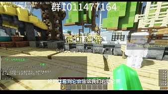 亞爾蘭我的世界直播_亞爾蘭視頻直播 - 虎牙直播