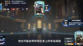 高啟強上個電視吧的直播間