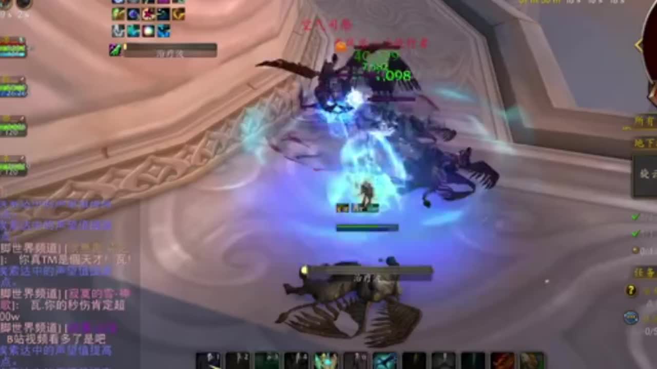 高启强上个电视吧的直播间