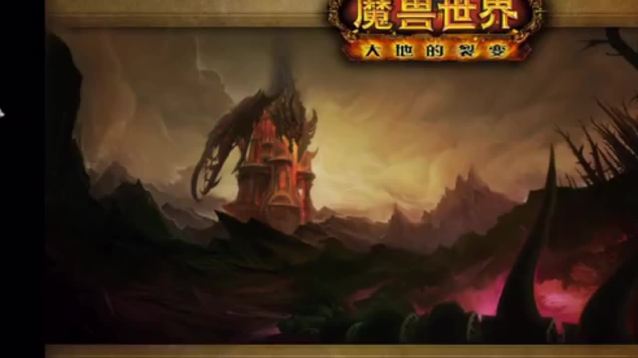 高启强上个电视吧的直播间