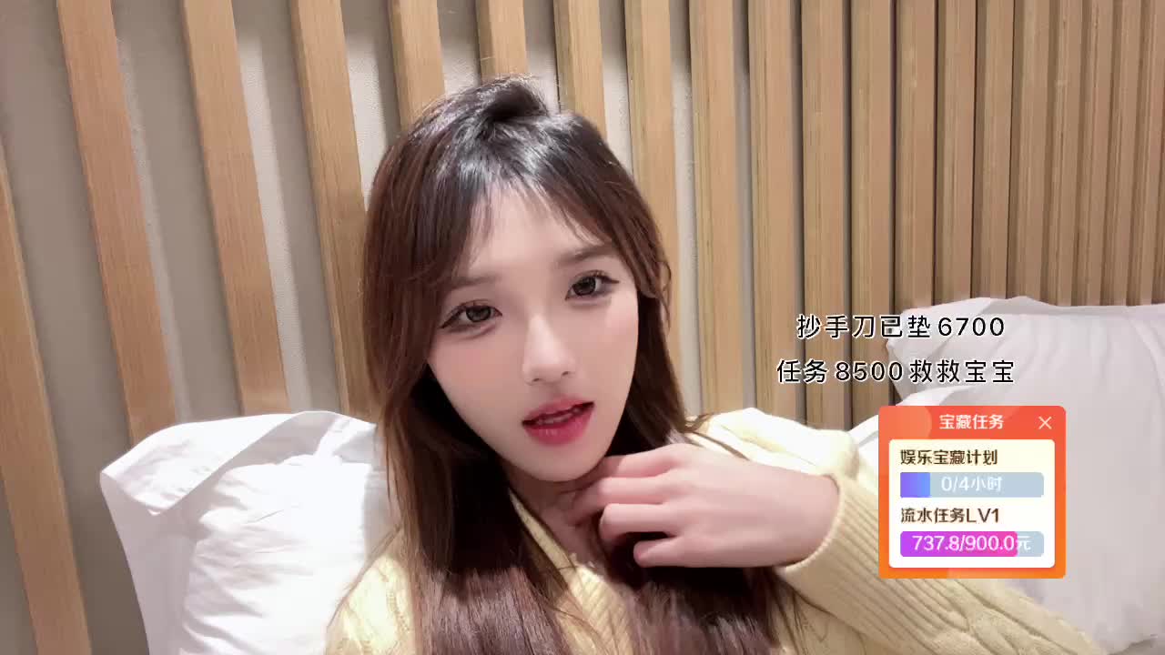 【成都】超谢谢an神公爵 衡衡万元榜