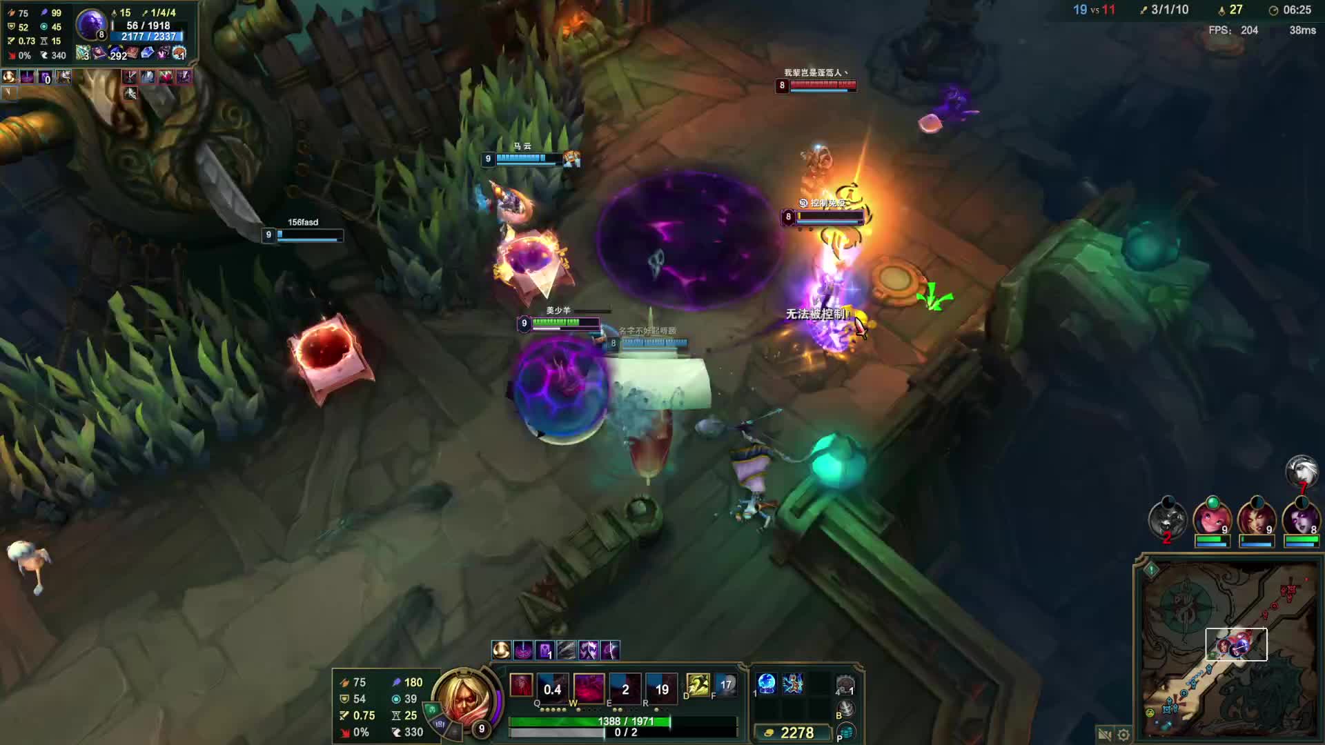 酒醒小翅目的直播间