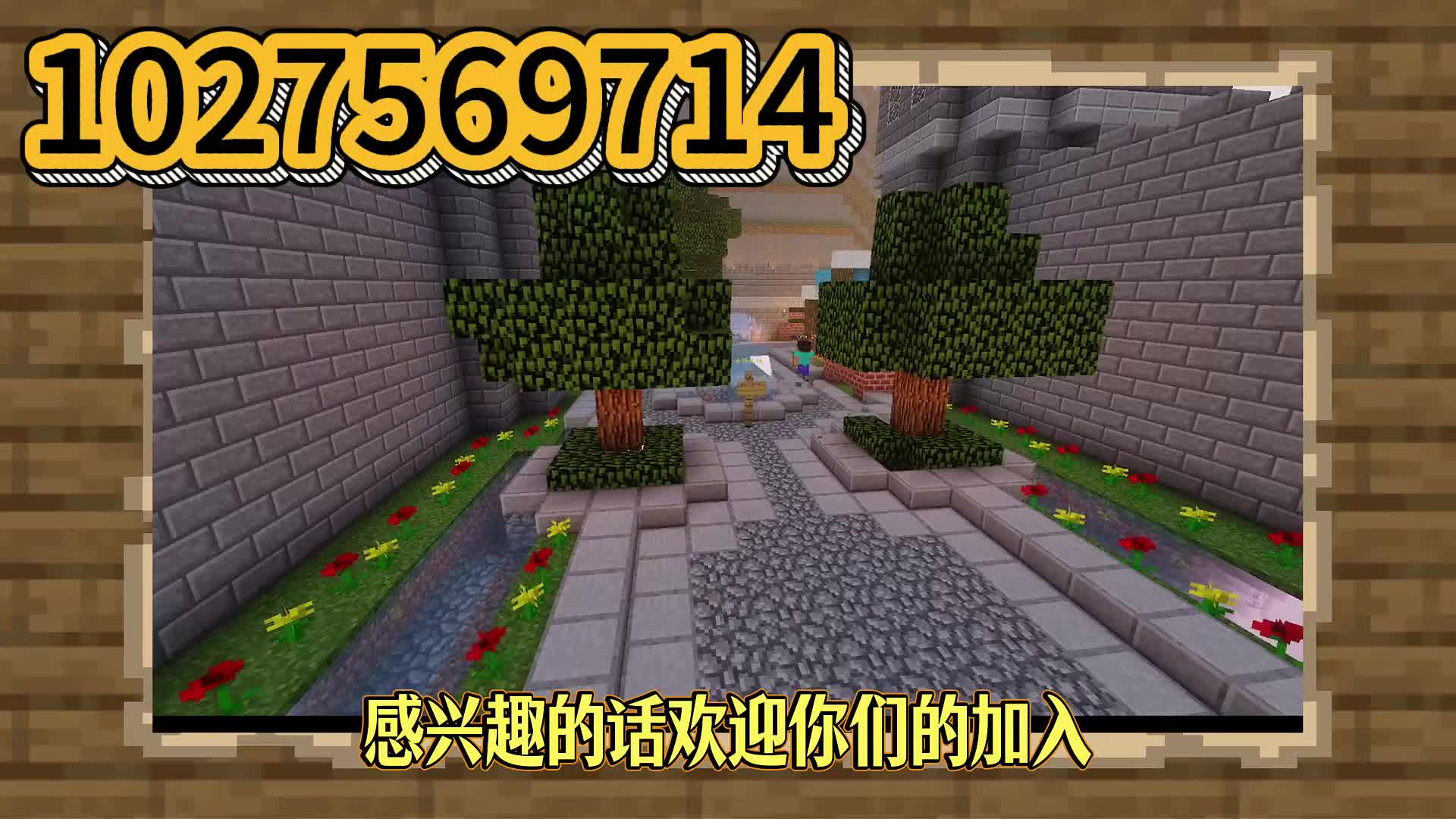 我的世界鳄鱼艾尔3.14震撼来袭