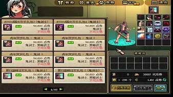 孤燈七年期經(jīng)典懷舊直播_孤燈七年期視頻直播 - 虎牙直播
