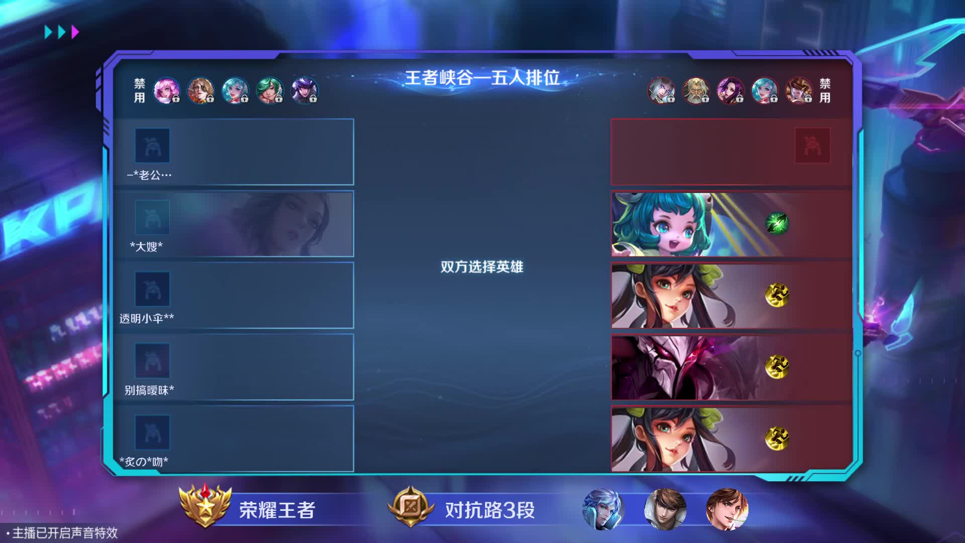 国服倒一躺赢王