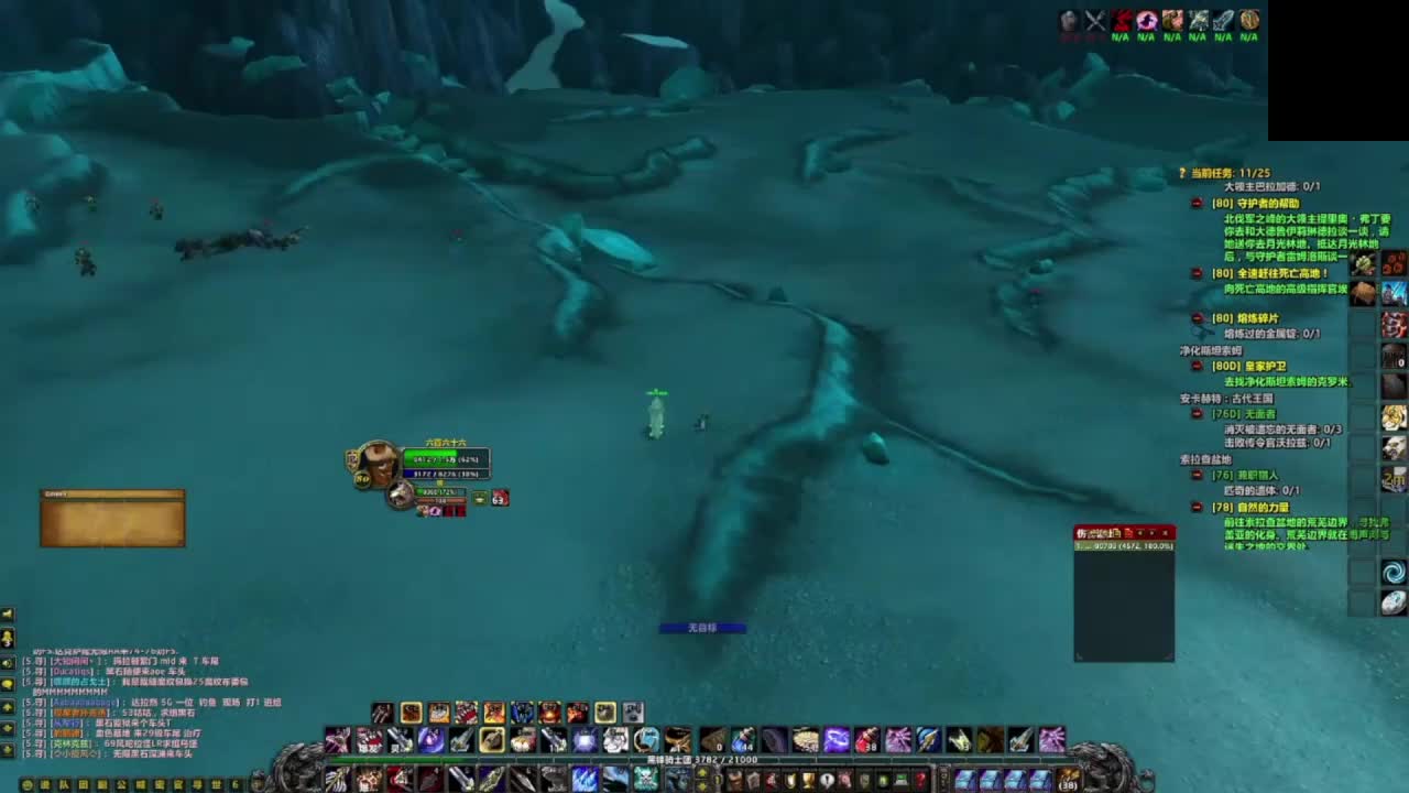 虎牙小黑鹿的直播间