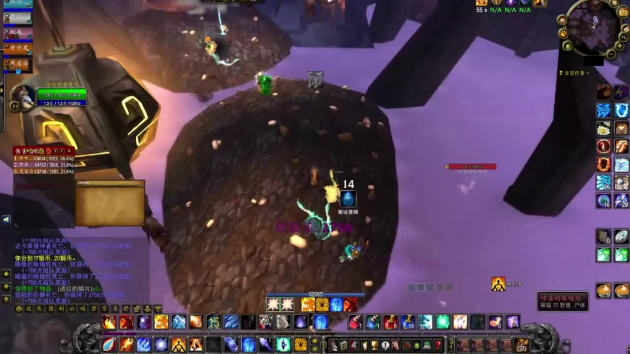 虎牙小黑鹿的直播间